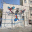 اجرای نقاشی دیواری در راستای زیباسازی منظر شهری نیشابور