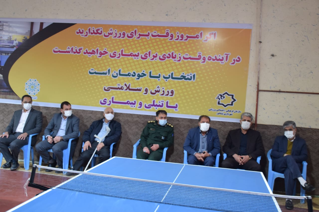 دیدار شهردار و اعضای شورای اسلامی شهر نیشابور با جانبازان و یادگاران دوران دفاع مقدس به مناسبت روز جانباز