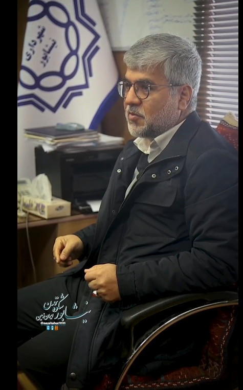 تقدیر بانوان نیشابوری از شهردار نیشابور به مناسبت روز پدر و قدردانی از احداث پارک بانوان