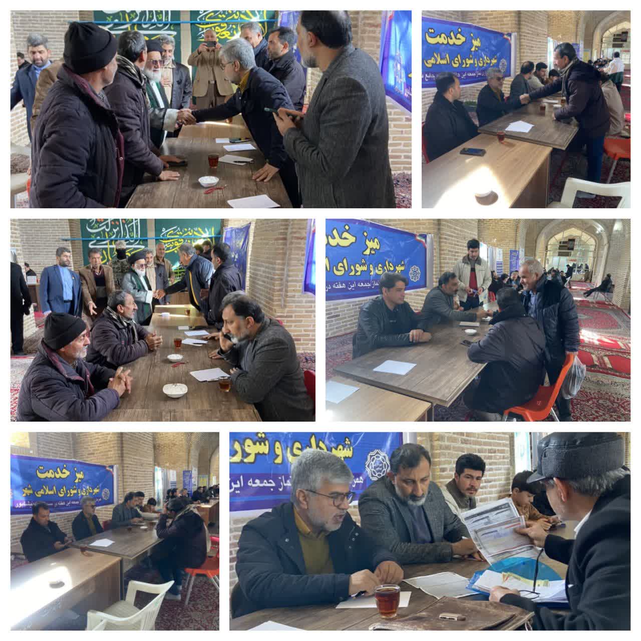 میز خدمت هفتگی شهرداری و شورای اسلامی شهر نیشابور