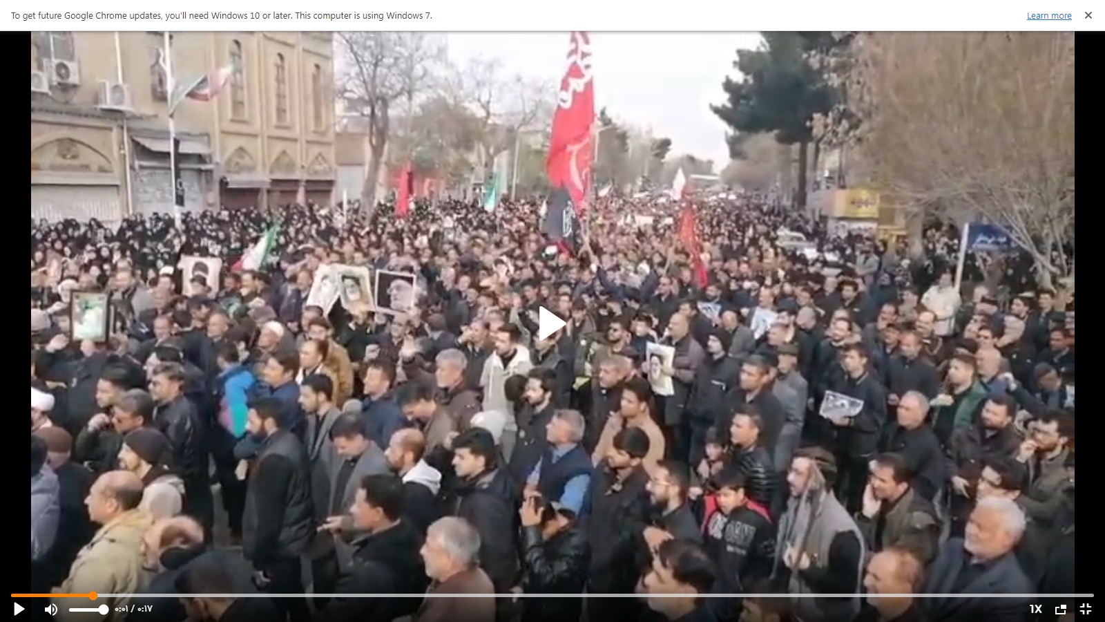 اجتماع عظیم مردم ولایت مدار و شهید پرور نیشابور در سوگ شهادت قائد عظیم امت اسلامی حضرت آیت الله العظمی امام خامنه ای (ره) نیشابور