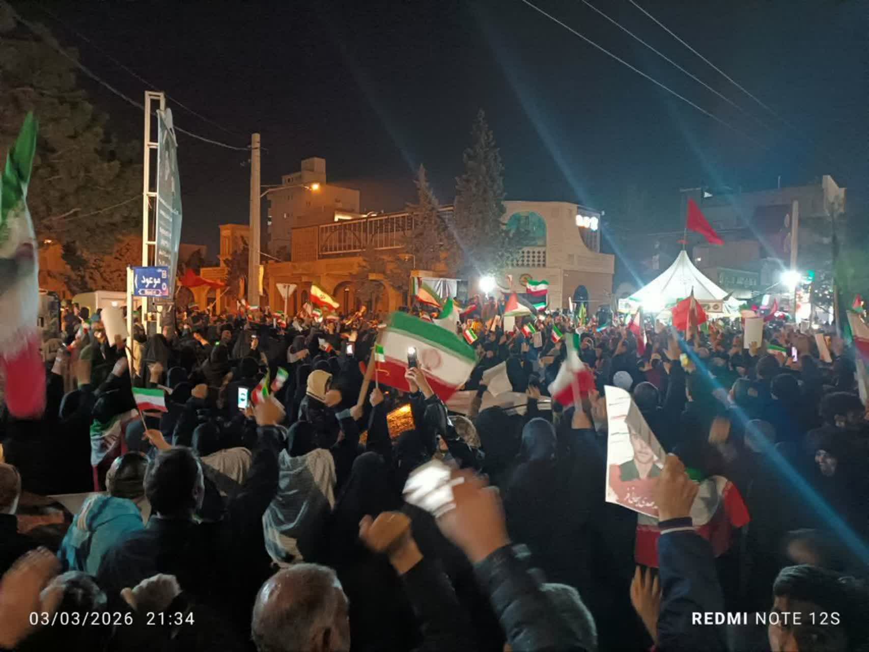 اجتماع عظیم مردم ولایت مدار، شهید پرور و همیشه در صحنه نیشابور در سوگ شهادت قائد عظیم امت اسلامی حضرت آیت الله العظمی امام خامنه‌ای (قدس سره الشریف) در بولوار فضل نیشابور.