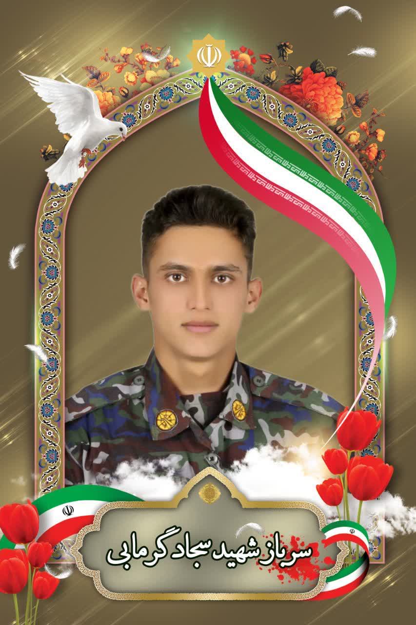 حفظ یاد شهید جهاد است.        🏴 رهبر شهید انقلاب 🏴     (حضرت آیت الله العظمی خامنه ای)  #پاسدار_شهید_یاسر_زروندی 🇮🇷