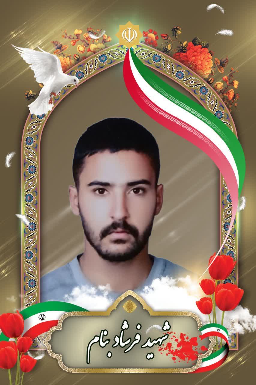 حفظ یاد شهید جهاد است.        🏴 رهبر شهید انقلاب 🏴   (حضرت آیت الله العظمی خامنه ای)