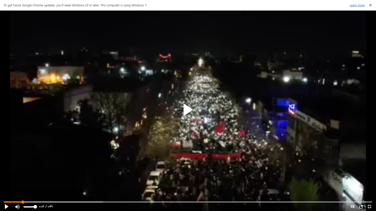 خروش مردم ولایی و همیشه در صحنه نیشابور