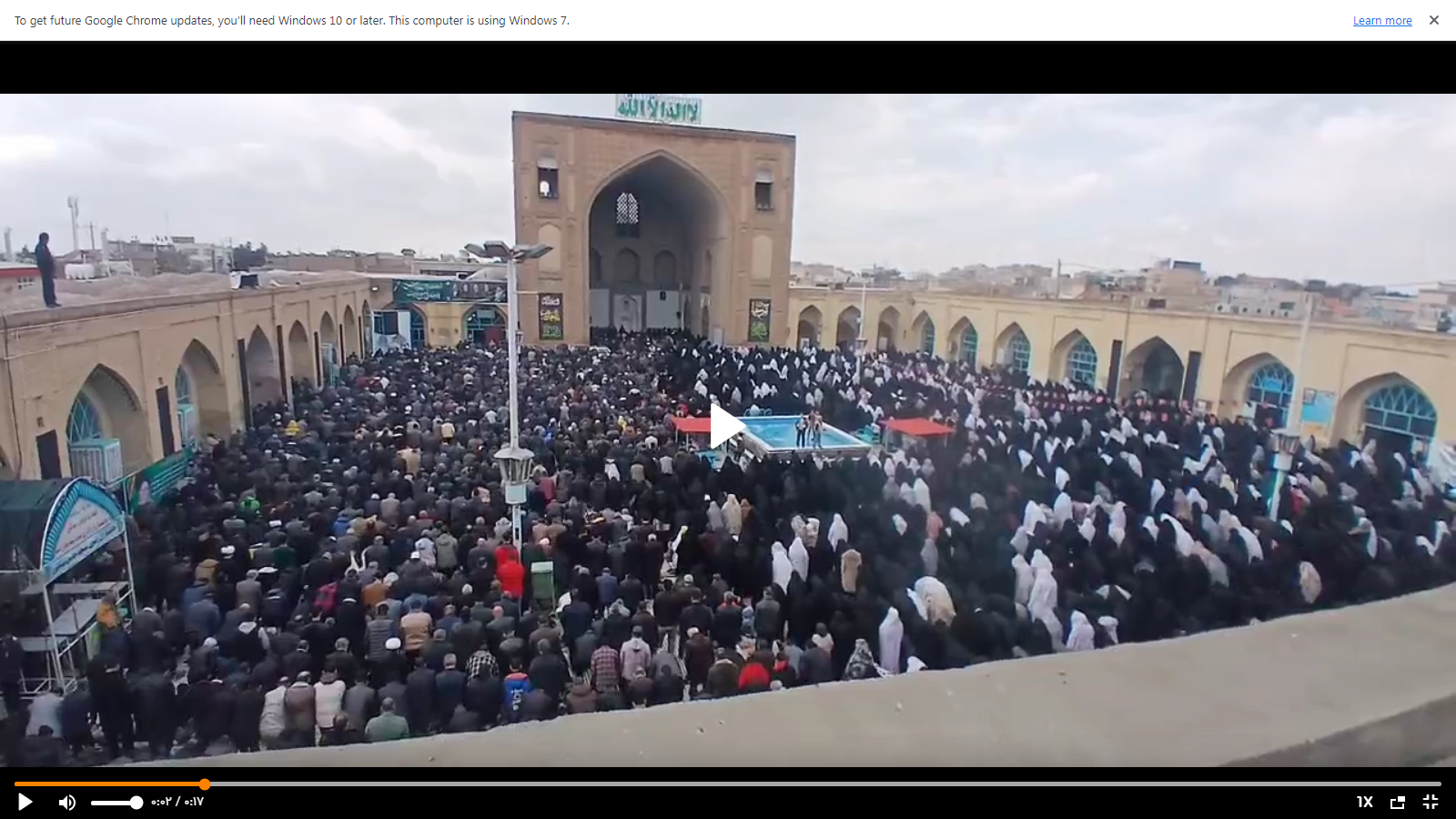 برگزاری نمازجمعه باشکوه این هفته در نیشابور با حضور جمعیت بی نظیر مردم سوگوار دیار سلسله الذهب