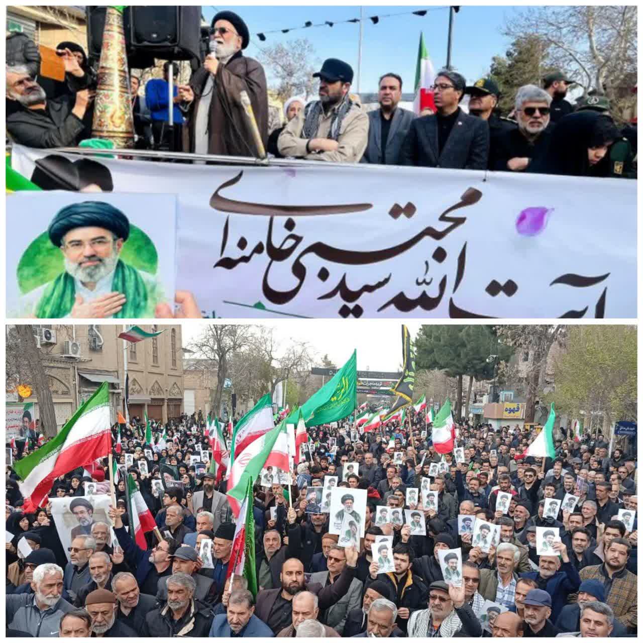 مردم ولایت مدار نیشابور با رهبر جدید نظام مقدس جمهوری اسلامی بیعت کردند.