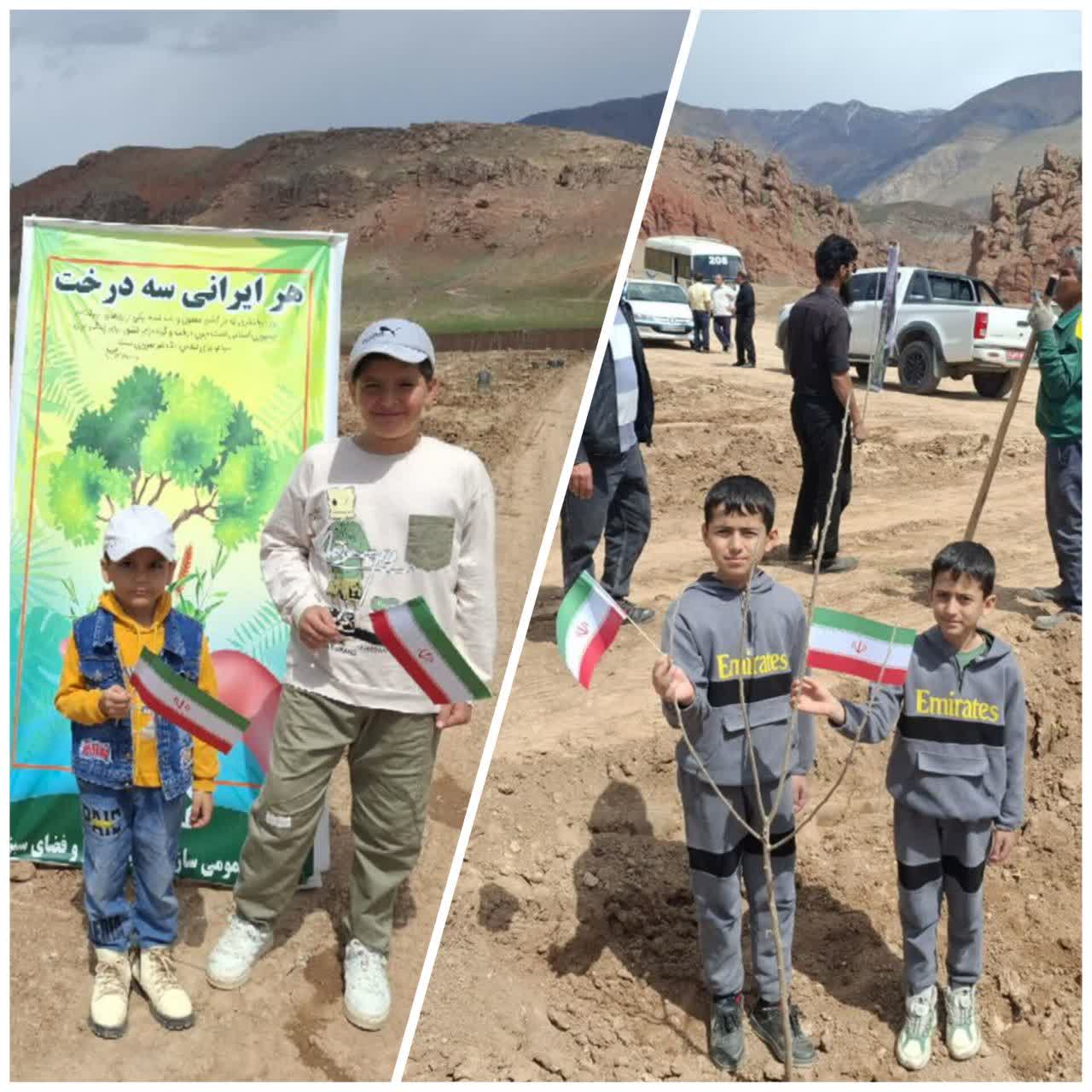 🌱 حضور پرنشاط دهه‌نودی‌ها در آیین غرس «نهال امید»  در حاشیه برگزاری آیین کاشت نهال در اکوپارک شهید قاجاریان نیشابور، جمعی از کودکان و نوجوانان دهه‌نودی نیز با شور و شوق در این برنامه حضور یافتند و در کنار دیگر شرکت‌کنندگان در کاشت نهال مشارکت کردند.