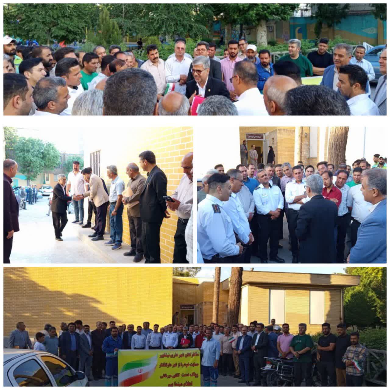 💠 حضور خودجوش کارکنان شهرداری در ساختمان شورای اسلامی شهر در حمایت از شهردار نیشابور/
