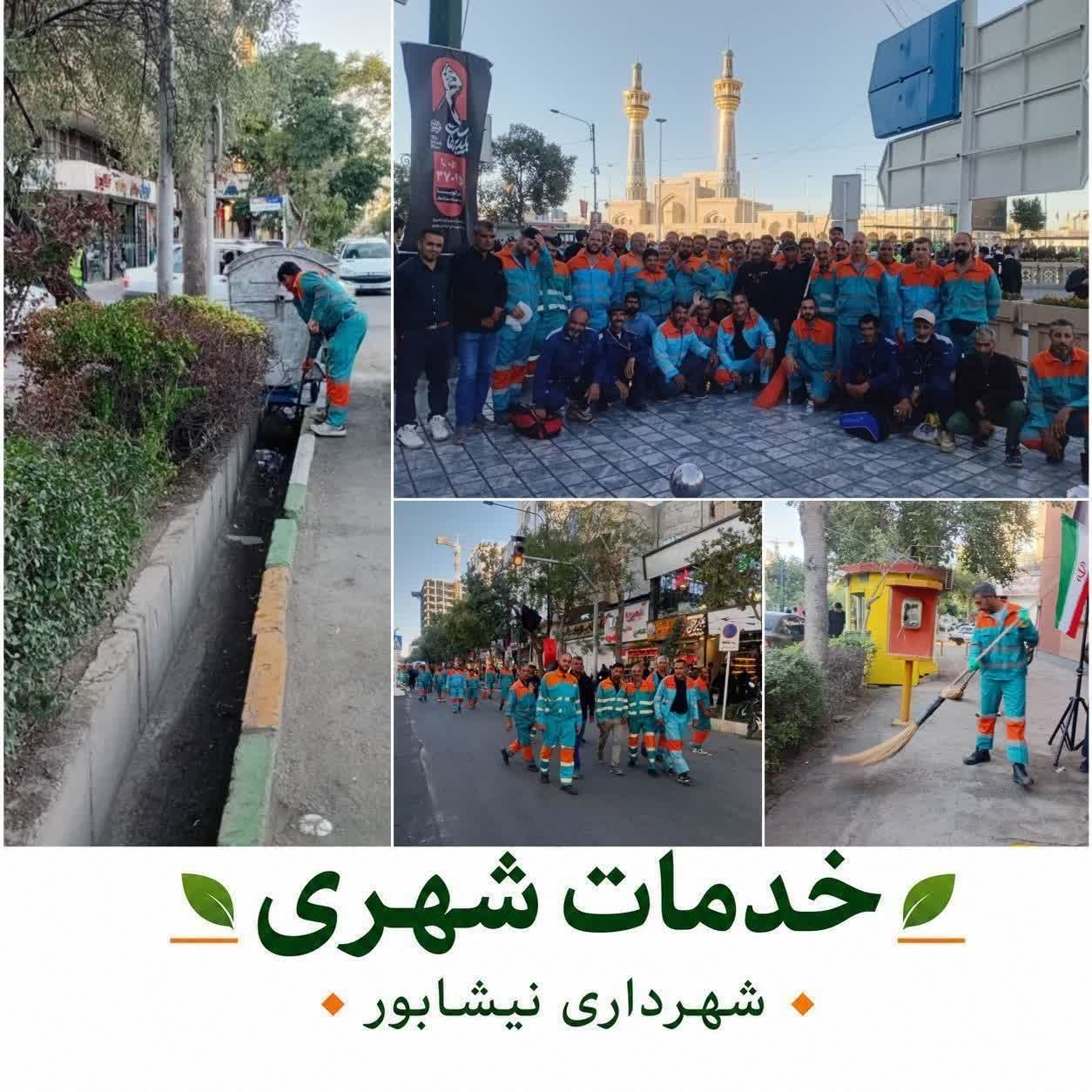 خدمت رسانی  تلاشگران خدمات شهری شهرداری نیشابور با تمام توان در مسیر عشق و ارادت به آقای شهید ایران ادامه دارد.  📍خدمات رسانی به موکب های مسیر کمربندی