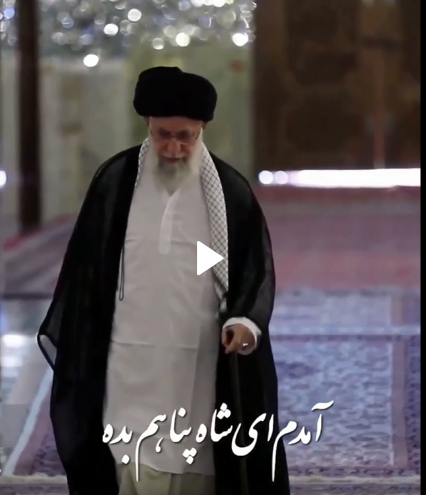 🥀🖤 آمدم ای شاه پناهم بده...