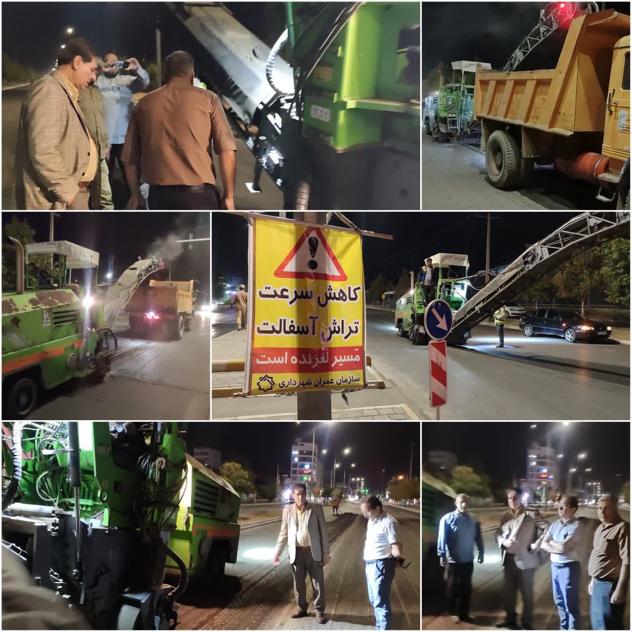 آغاز طرح نوسازی آسفالت شهر نیشابور
