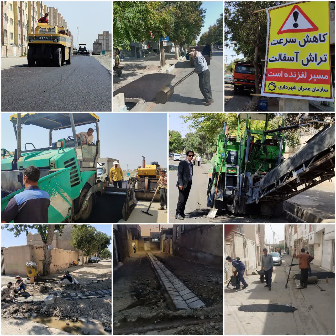 روزهای پرکار سازمان عمران با اجرای همزمان چندین طرح عمرانی در نقاط مختلف شهر نیشابور سید سعید طباطبایی