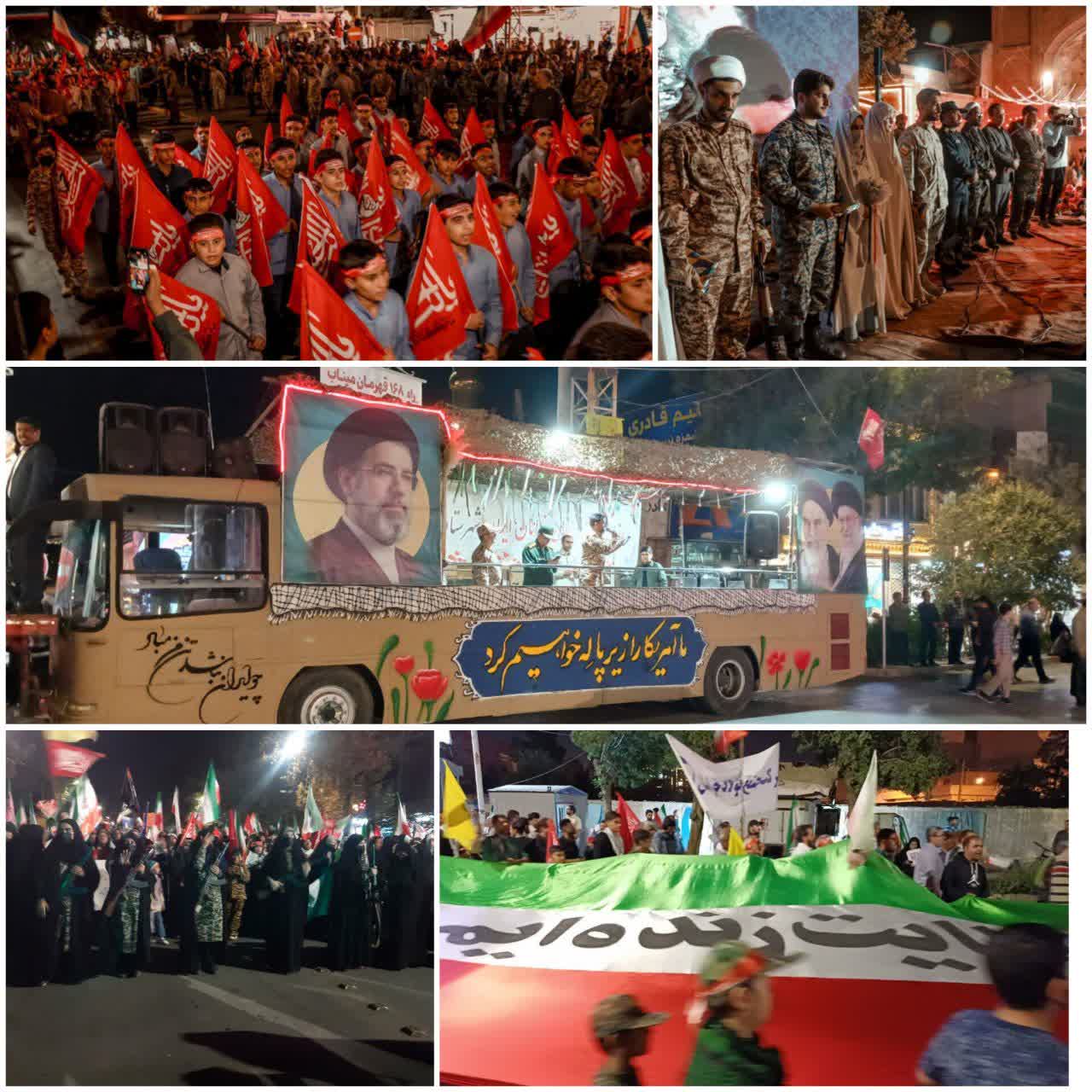 برگزاری رزمایش مردمی اقتدار «جان‌فدایان» در نیشابور
