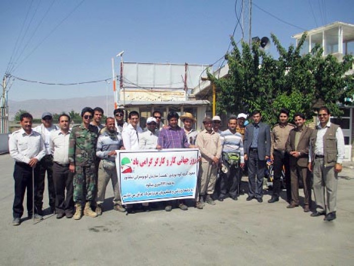 برگزاری کوهپیمایی خانوادگی توسط سازمان اتوبوسرانی