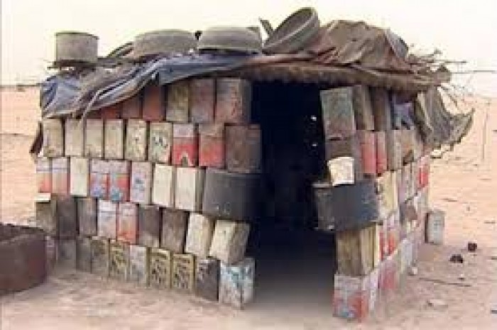 ابلاغ برنامه ساماندهی و توانمند سازی سکونتگاه های غیر رسمی شهر نیشابور 