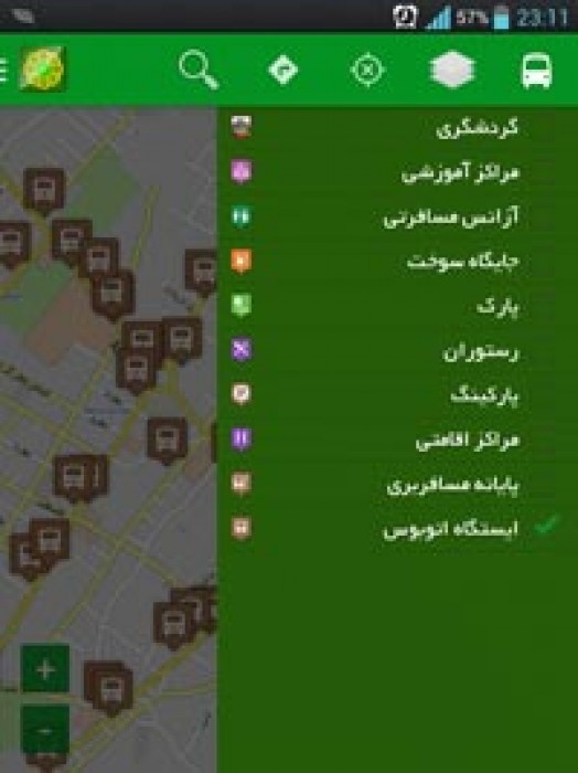 طراحی و اجرای نرم افزار شبکه خطوط اتوبوسرانی نیشابور قابل نصب روی تلفن همراه