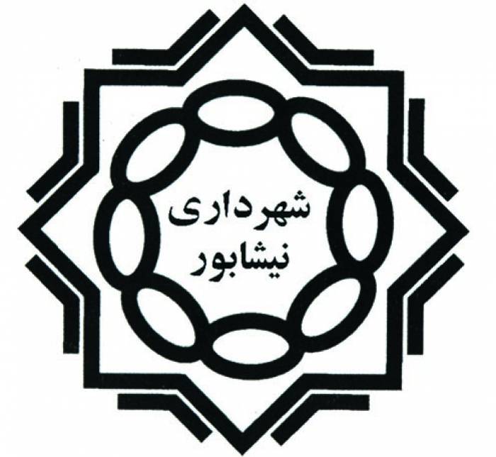 فراخوان شناسایی سرمایه گذار