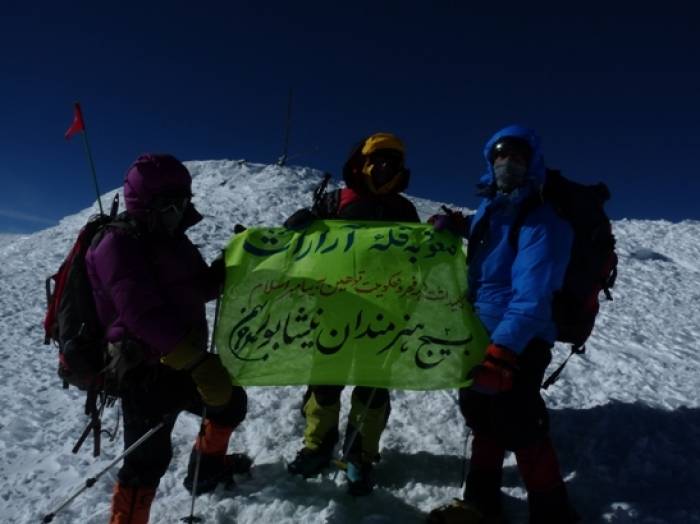 بام ترکیه زیر گام های كوهنوردان بسيجي نيشابور