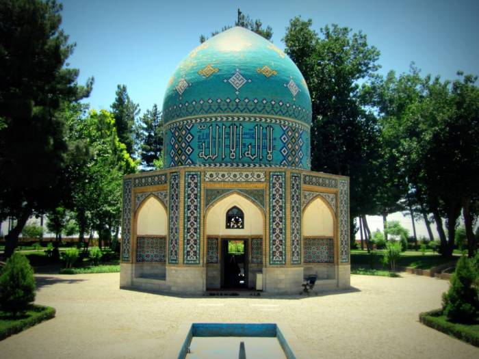 برگزاری روز ملی عطار در نیشابور